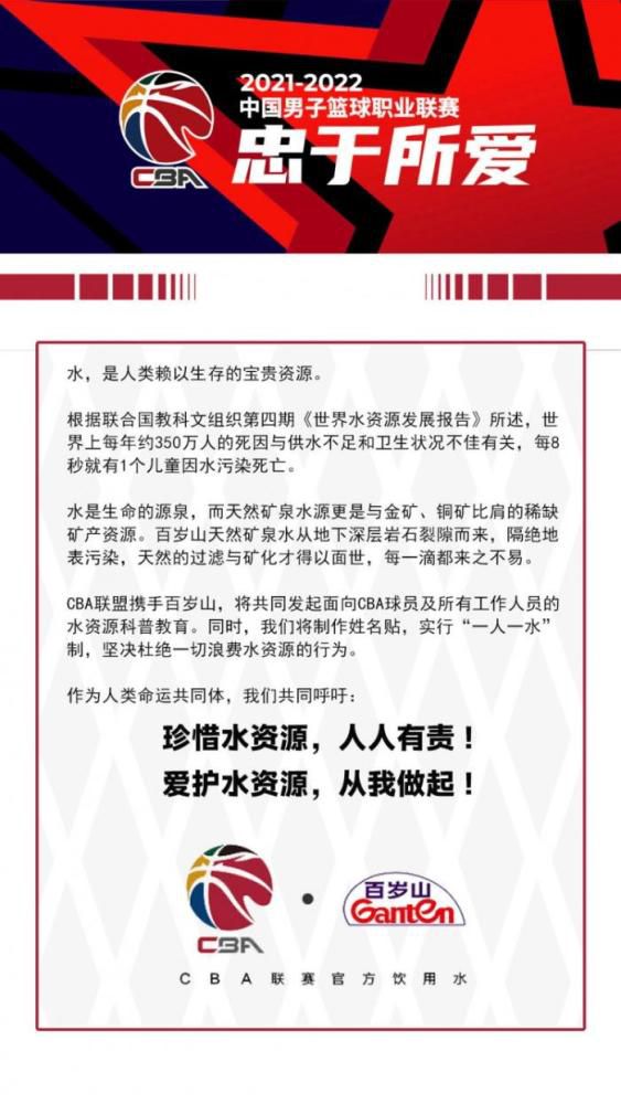 戏外互动欢乐不断戏中雷佳音饰演的澳洲华人员工马珂不仅被汤唯饰演的周雯莫名拉入事关百万人生死攸关的风波，还面临着层出不穷的夺命追杀，隐藏在背后的阴谋更是呼之欲出